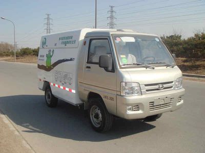 Chiyuan  BSP5030ZXL Box type garbage truck