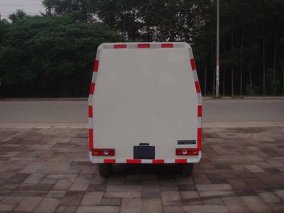 Chiyuan  BSP5030ZXL Box type garbage truck