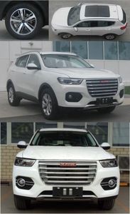 Haval CC6464RM0M multi-purpose vehicle 