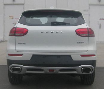 Haval CC6464RM0M multi-purpose vehicle 