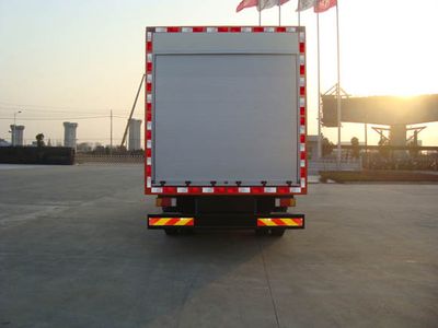 Antong  CHG5140XFH Incineration vehicle