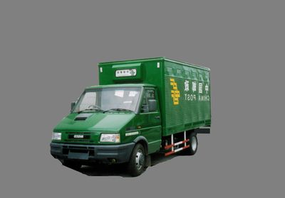 Sambali CYS5051XYZ Postal vehicle