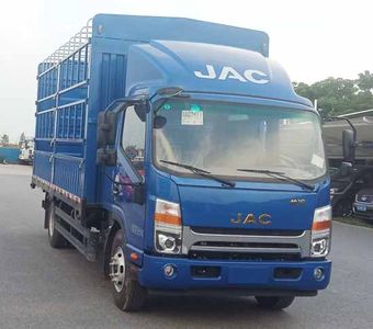 Jianghuai brand automobiles HFC5100CCYP71K1C6V Grate type transport vehicle