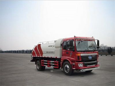 Ouman  HFV5160GSSBJ4 Sprinkler truck