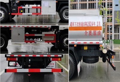 Zhuanwei  HTW5269GRYSX6 Flammable liquid tank transport vehicle