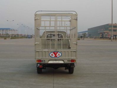 Yanlong  LZL5025CSB3 Grate type transport vehicle