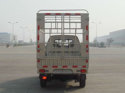 Yanlong  LZL5025CSB3 Grate type transport vehicle