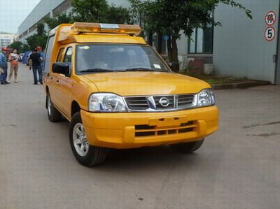 Ned&Matsu  NDT5030XXH Rescue vehicle