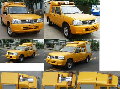 Ned&Matsu  NDT5030XXH Rescue vehicle