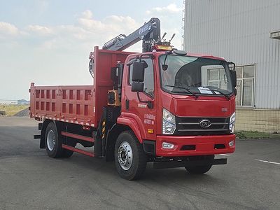 Nanjun NJP5160ZZDPDB39AGrab bucket garbage truck