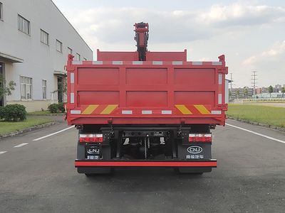 Nanjun  NJP5160ZZDPDB39A Grab bucket garbage truck