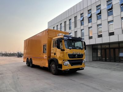 Wuxiao Haiqing  QHQ5210XDYZ6 Power car