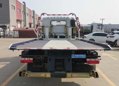 Ruili Star  RLQ5095TQZPE6 Obstacle clearing vehicle