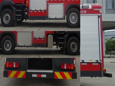 Chuanxiao brand automobiles SXF5342GXFSG180 Water tank fire truck