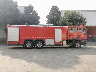 Chuanxiao brand automobiles SXF5342GXFSG180 Water tank fire truck