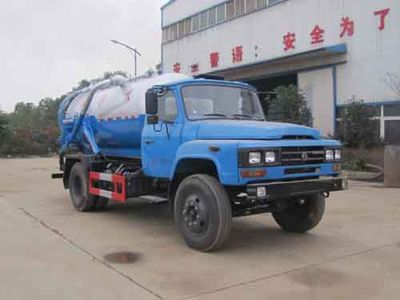 Yandi  SZD5100GXWE4 Suction vehicle