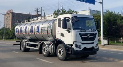 Dongrun  WSH5240GNY Fresh milk transport vehicle