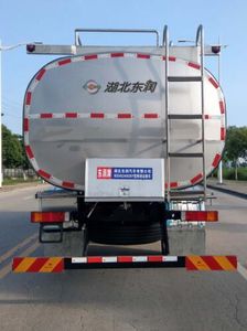 Dongrun  WSH5240GNY Fresh milk transport vehicle