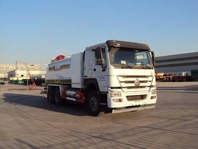 Tanghong Heavy Industry Automobile XT5250TDYZZL Multi functional dust suppression vehicle