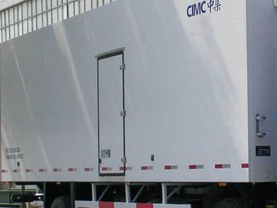 CIMC ZJV5251XLCSD Refrigerated truck