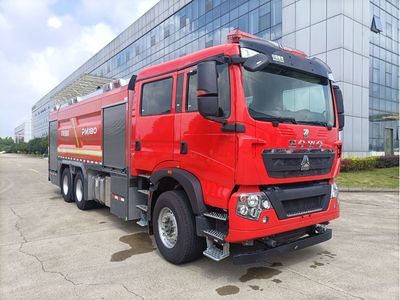 Zhonglian Automobile ZLF5342GXFPM180 Foam fire truck