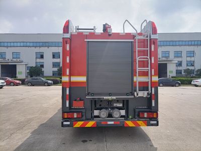 Zhonglian Automobile ZLF5342GXFPM180 Foam fire truck