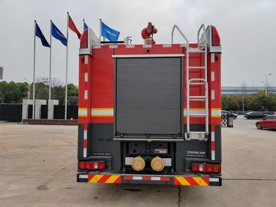 Zhonglian Automobile ZLF5342GXFPM180 Foam fire truck