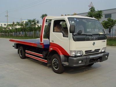 Changqi  ZQS5065TQZP Obstacle clearing vehicle