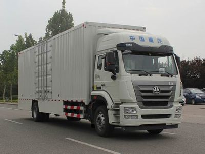 Haohan  ZZ5185XXYN7113E1H Box transport vehicle