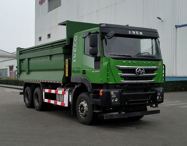 Hongyan  CQ5257ZLJHV09404 garbage dump truck 