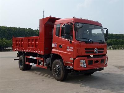 Dongfeng  DFZ3160GSZ5D1 Dump truck