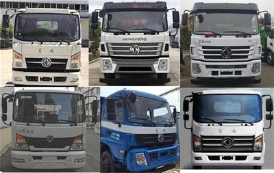 Dongfeng  DFZ3160GSZ5D1 Dump truck