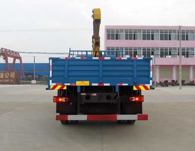 Dongfeng  EQ5160JSQG140 Vehicle mounted lifting and transportation vehicle