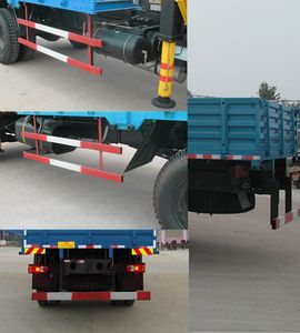 Dongfeng  EQ5160JSQG140 Vehicle mounted lifting and transportation vehicle