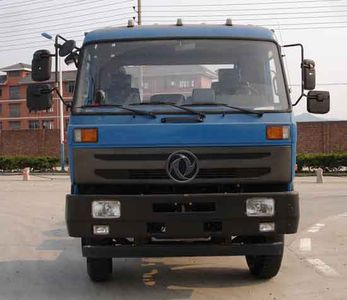 Dongfeng  EQ5160JSQG140 Vehicle mounted lifting and transportation vehicle