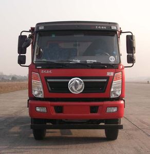 Dongfeng  EQ5160JSQG140 Vehicle mounted lifting and transportation vehicle