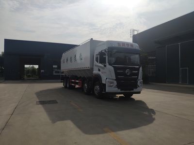 Chuyun  EZW5316ZSLE6 Bulk feed transport vehicle