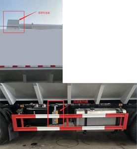 Chuyun  EZW5316ZSLE6 Bulk feed transport vehicle