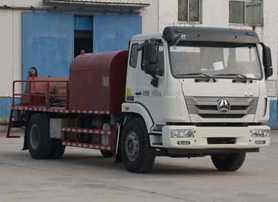 Tie Li Shi HDT5150THBVehicle mounted concrete pump truck