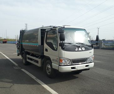 Hejia  HJK5073ZYSH5 Compressed garbage truck