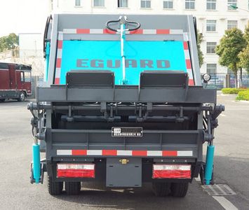 Hejia  HJK5073ZYSH5 Compressed garbage truck