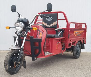 Jindi  JD1500DZH6 Electric tricycle