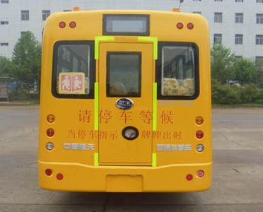 Jiangxi Automobile JXK6751SL4 School buses exclusively for primary school students