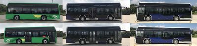 Hagrid KLQ6106GAFCEV2 Fuel cell low entry city buses