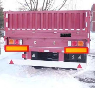 騄  LCH9402 Semi trailer