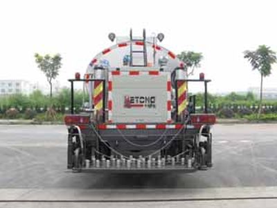 Zhetong brand automobiles LMT5167GLQZ Asphalt distributor truck