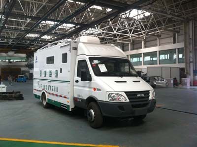 Luping Machinery LPC5060XYS Mobile laboratory vehicle