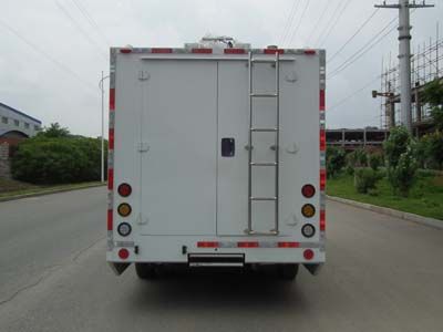 Luping Machinery LPC5060XYS Mobile laboratory vehicle