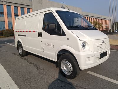 Gio  NGA5033XXYBEV2 Pure electric box type transport vehicle