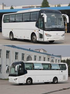 Kaiwo  NJL6117HEV1 Hybrid electric buses